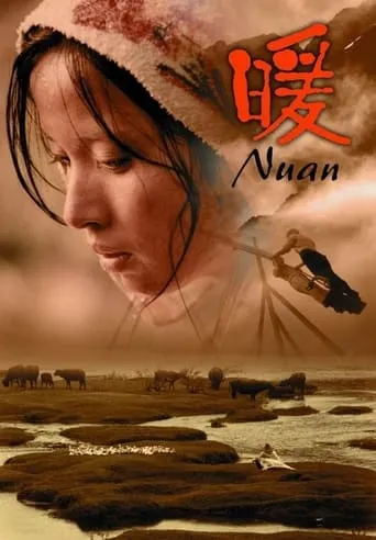 Nuan movie poster - Rated 7.2/10