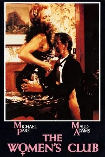 The Women's Club movie poster - Rated 1/10