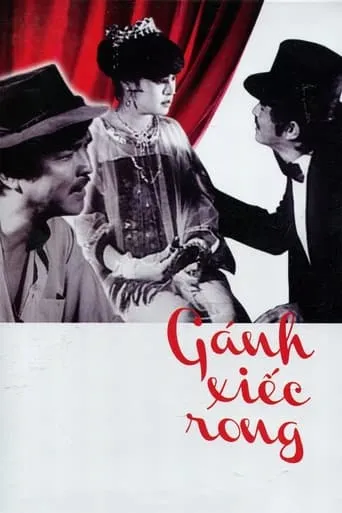 Travelling Circus movie poster - Rated 7.4/10