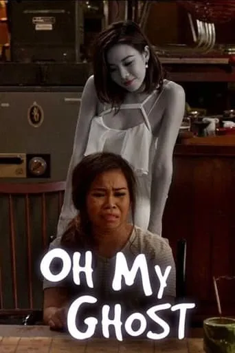 Oh My Ghost movie poster - Rated 5.5/10