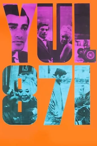 YUL 871 movie poster - Rated 5.7/10