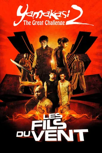 The Great Challenge movie poster - Rated 5/10