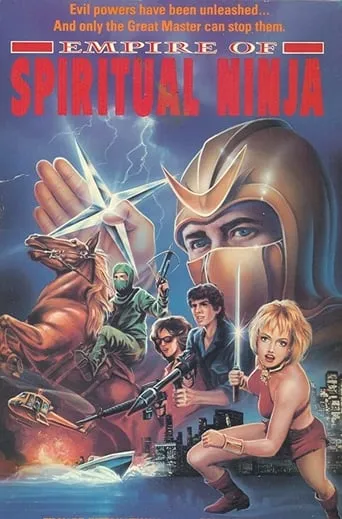 Empire of Spiritual Ninja movie poster - Rated 5.6/10
