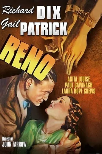 Reno movie poster - Rated 6/10