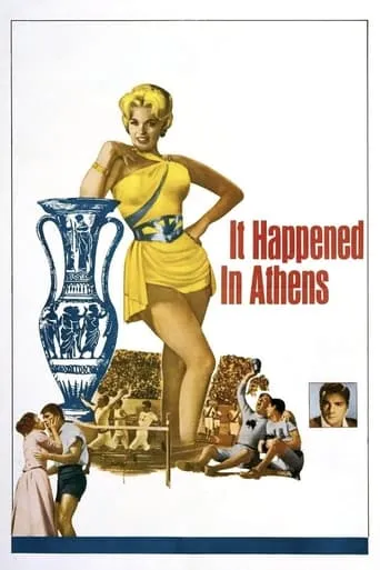 It Happened in Athens movie poster - Rated 5.1/10