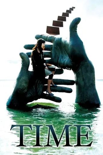 Time movie poster - Rated 6.9/10