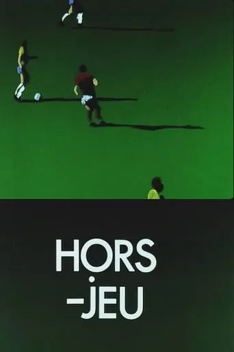 Off-side movie poster - Rated 5.9/10