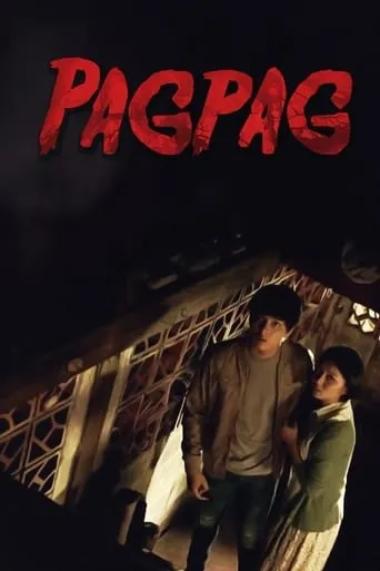 Pagpag: Nine Lives movie poster - Rated 7/10