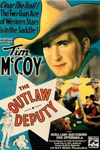 The Outlaw Deputy movie poster - Entertainment content