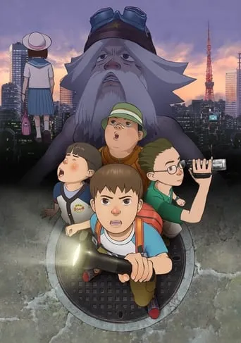 SOS! Tokyo Metro Explorers: The Next movie poster - Rated 3.7/10