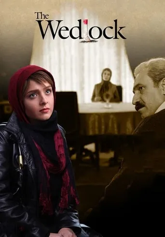 Wedlock movie poster - Rated 6/10