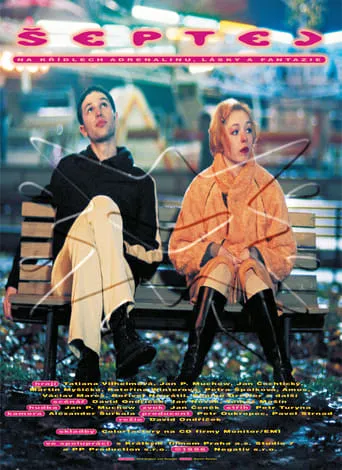 Whisper movie poster - Rated 4.9/10