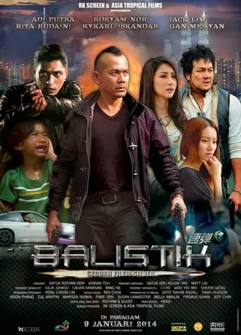 Balistik movie poster - Entertainment content
