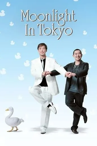 Moonlight in Tokyo movie poster - Rated 6/10