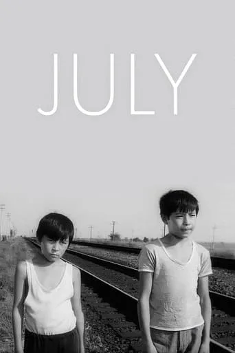 July movie poster - Rated 4.4/10