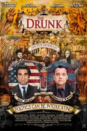 The Drunk movie poster - Rated 4/10