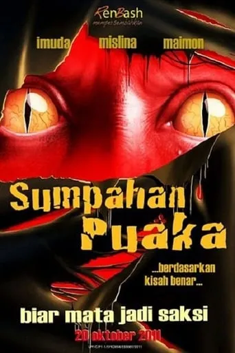 Sumpahan Puaka movie poster - Entertainment content