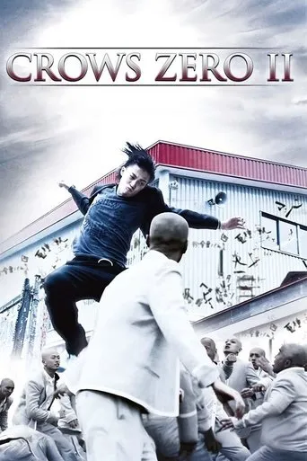 Crows Zero II movie poster - Rated 7.235/10