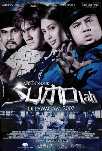 Sumolah movie poster - Entertainment content
