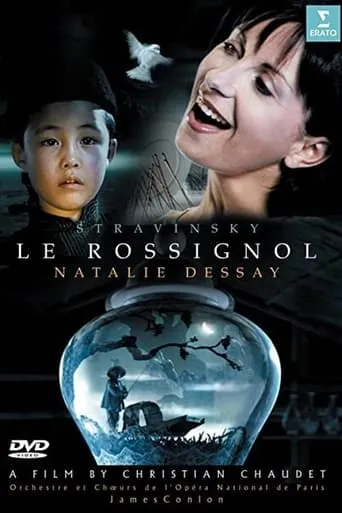 Le Rossignol movie poster - Entertainment content