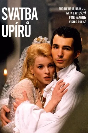 The Vampire Wedding movie poster - Rated 5.6/10