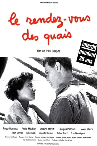 Rendez-vous of the Docks movie poster - Rated 7/10