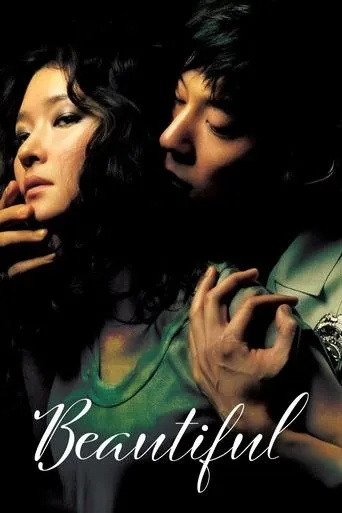 Beautiful movie poster - Rated 6.1/10
