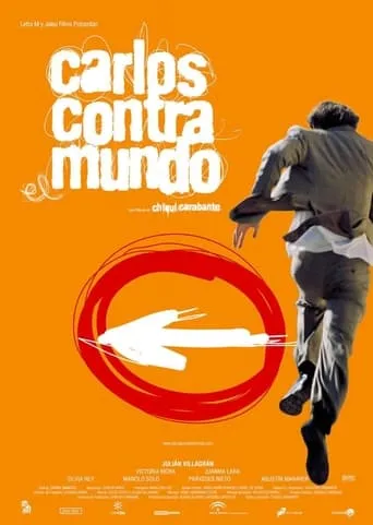 Carlos contra el mundo movie poster - Entertainment content