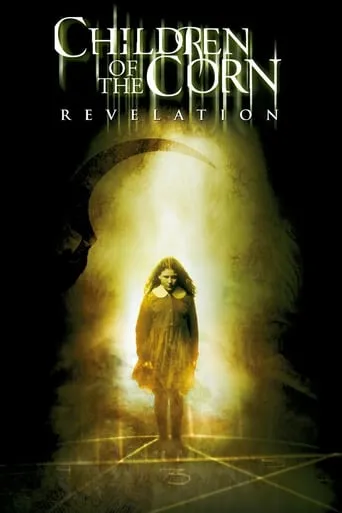 Children of the Corn: Revelation movie poster - Rated 3.8/10