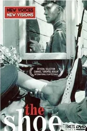 The Shoe movie poster - Rated 5/10