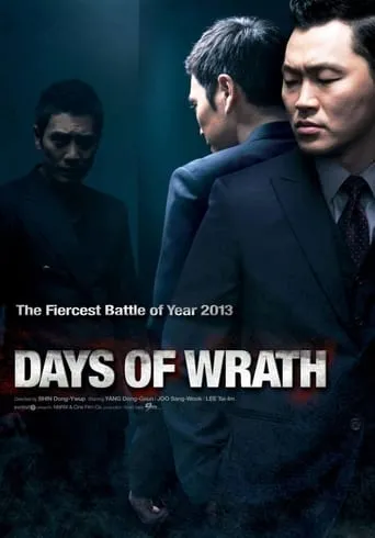 Days of Wrath movie poster - Rated 6.2/10