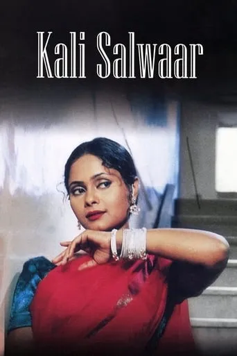 Kali Salwar movie poster - Rated 5.7/10