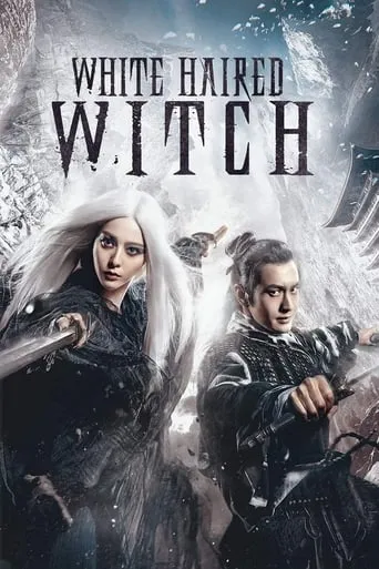 The White Haired Witch of Lunar Kingdom movie poster - Rated 6.318/10