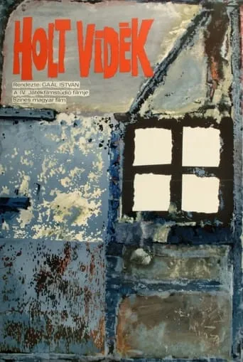 Dead Landscape movie poster - Rated 6.6/10