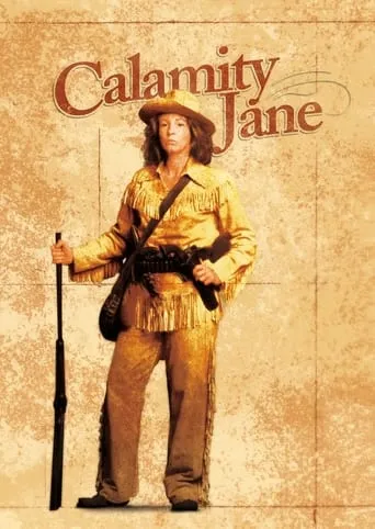 Calamity Jane movie poster - Rated 7/10