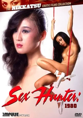 Sex Hunter movie poster - Rated 5.1/10