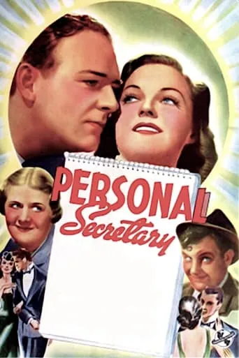 Personal Secretary movie poster - Entertainment content