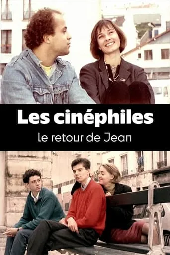 Les cinéphiles : Le retour de Jean movie poster - Rated 4.2/10