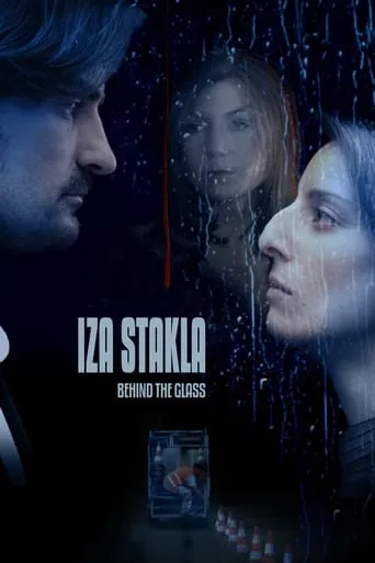 Behind the Glass movie poster - Rated 5.7/10