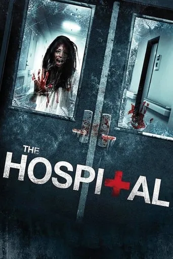 The Hospital movie poster - Rated 3/10