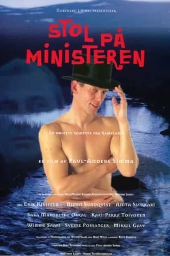 The Minister of State movie poster - Rated 5/10