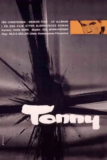 Tonny movie poster - Rated 5.5/10