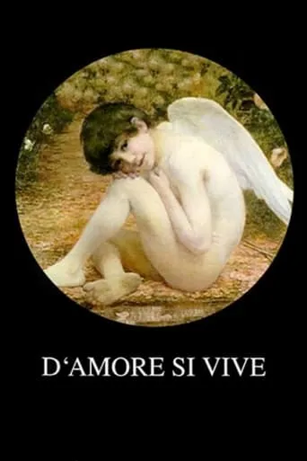 One Lives by Love movie poster - Rated 7.1/10