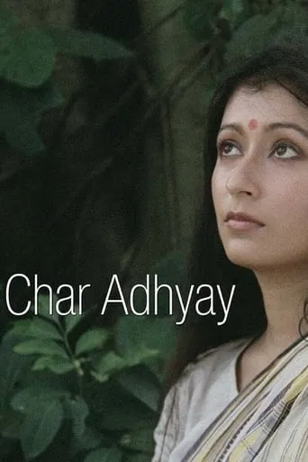 Char Adhyay movie poster - Rated 5.7/10