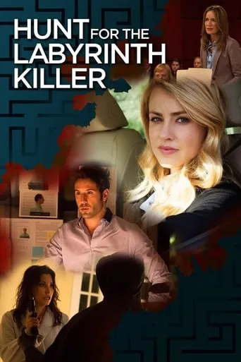 Hunt for the Labyrinth Killer movie poster - Rated 5.2/10