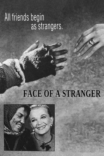 Face of a Stranger movie poster - Rated 10/10