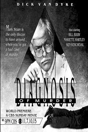 Diagnosis Murder: Diagnosis of Murder movie poster - Rated 8.3/10