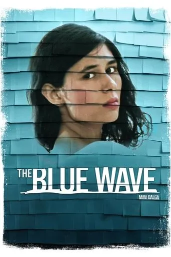 The Blue Wave movie poster - Rated 3.2/10