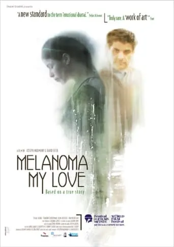 Melanoma ahuvati movie poster - Rated 6/10