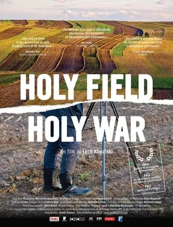 Holy Field Holy War movie poster - Entertainment content